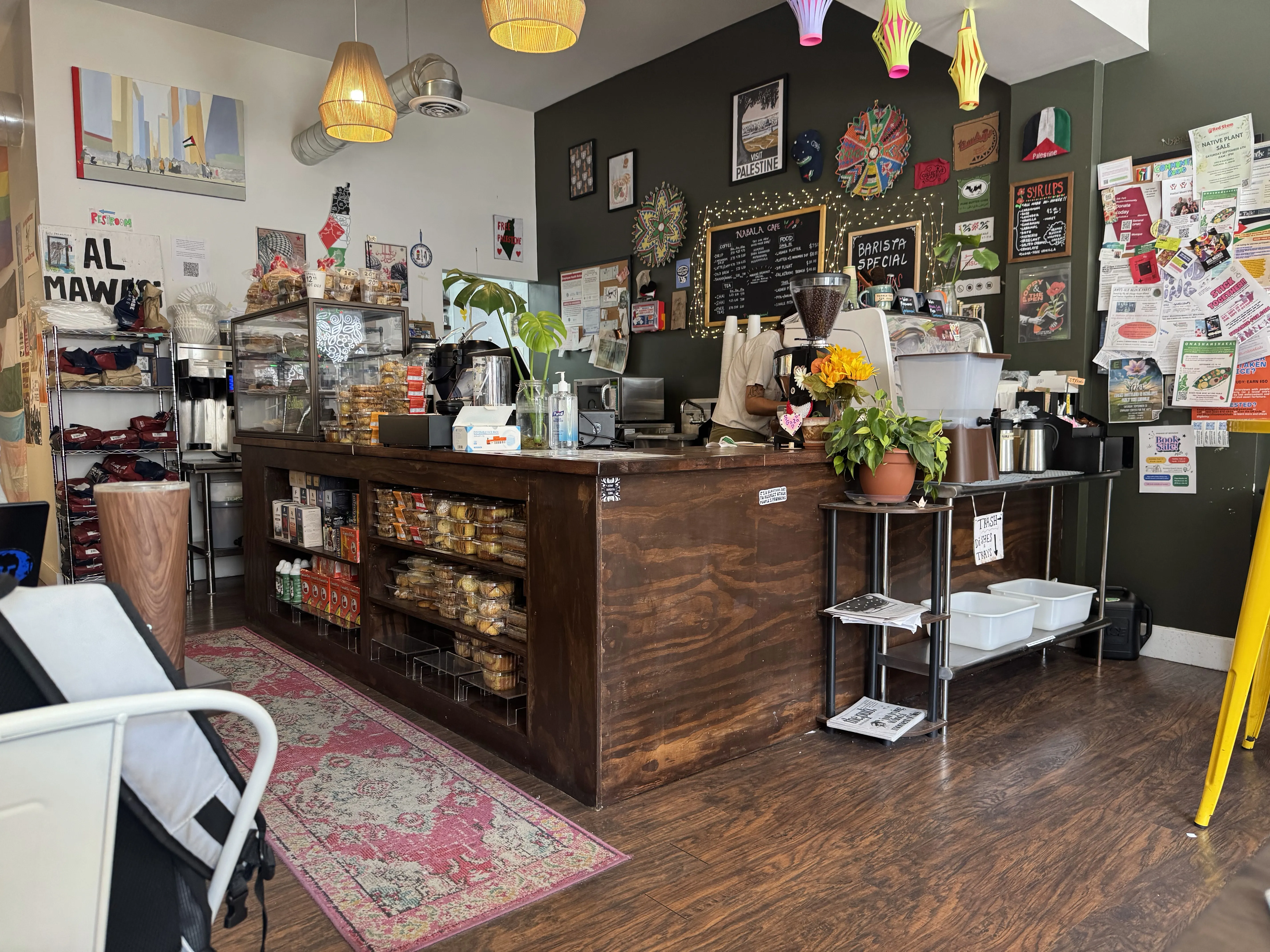 Uptown-Edgewater Coffee Tour header image